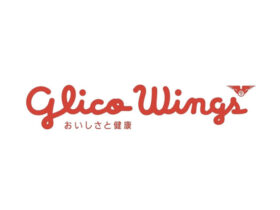 Lowongan Kerja PT Glico Wings