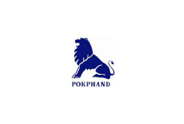 Lowongan Kerja PT Charoen Pokphand Indonesia Tbk
