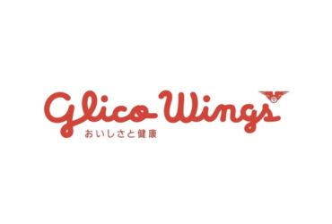 Lowongan Kerja PT Glico Wings Indonesia