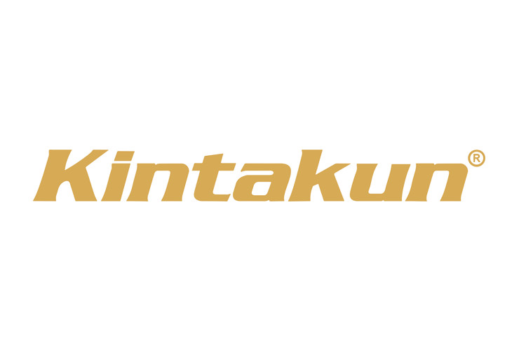 Lowongan Kerja PT Subur Anugerah Sentosa (Kintakun)
